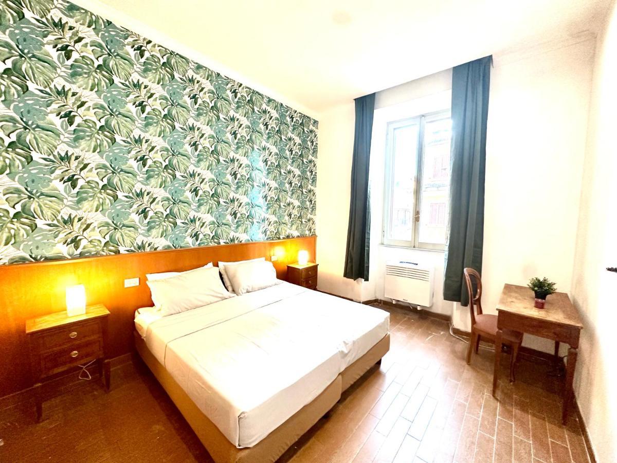 Trevi Romantic Alcova 외부 사진